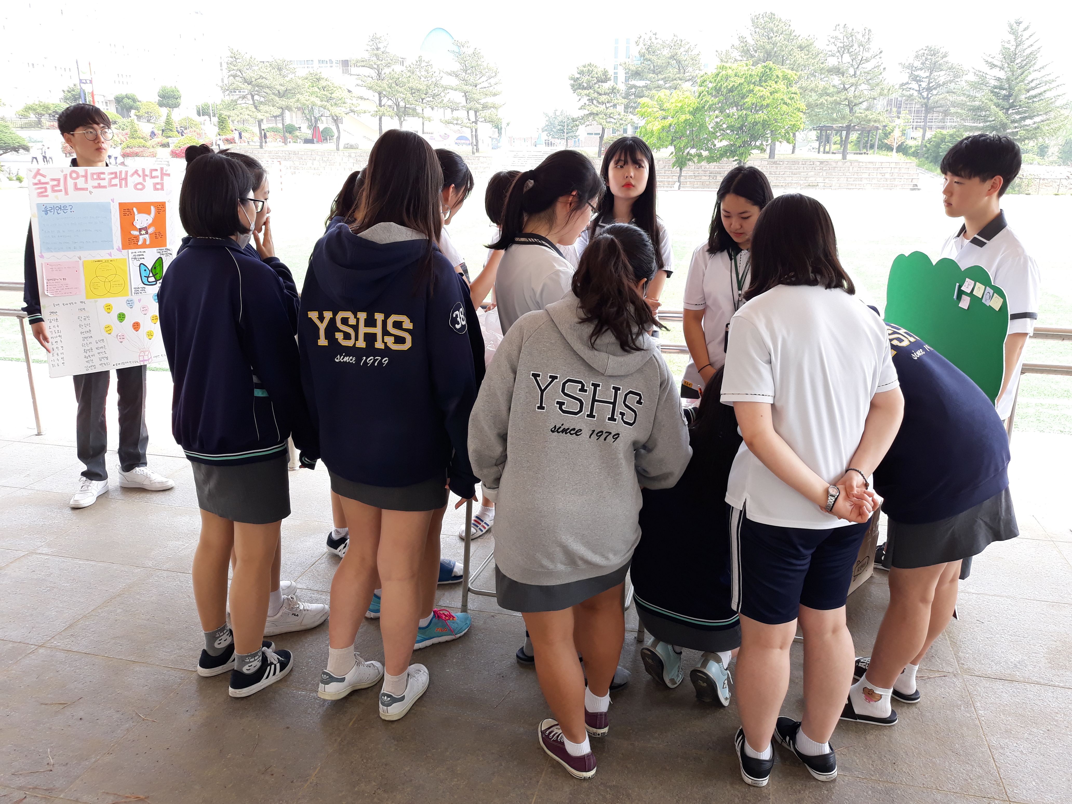 ���ɽð��� �ܻ��� �̿��Ͽ� Ȱ���ϴ� ���