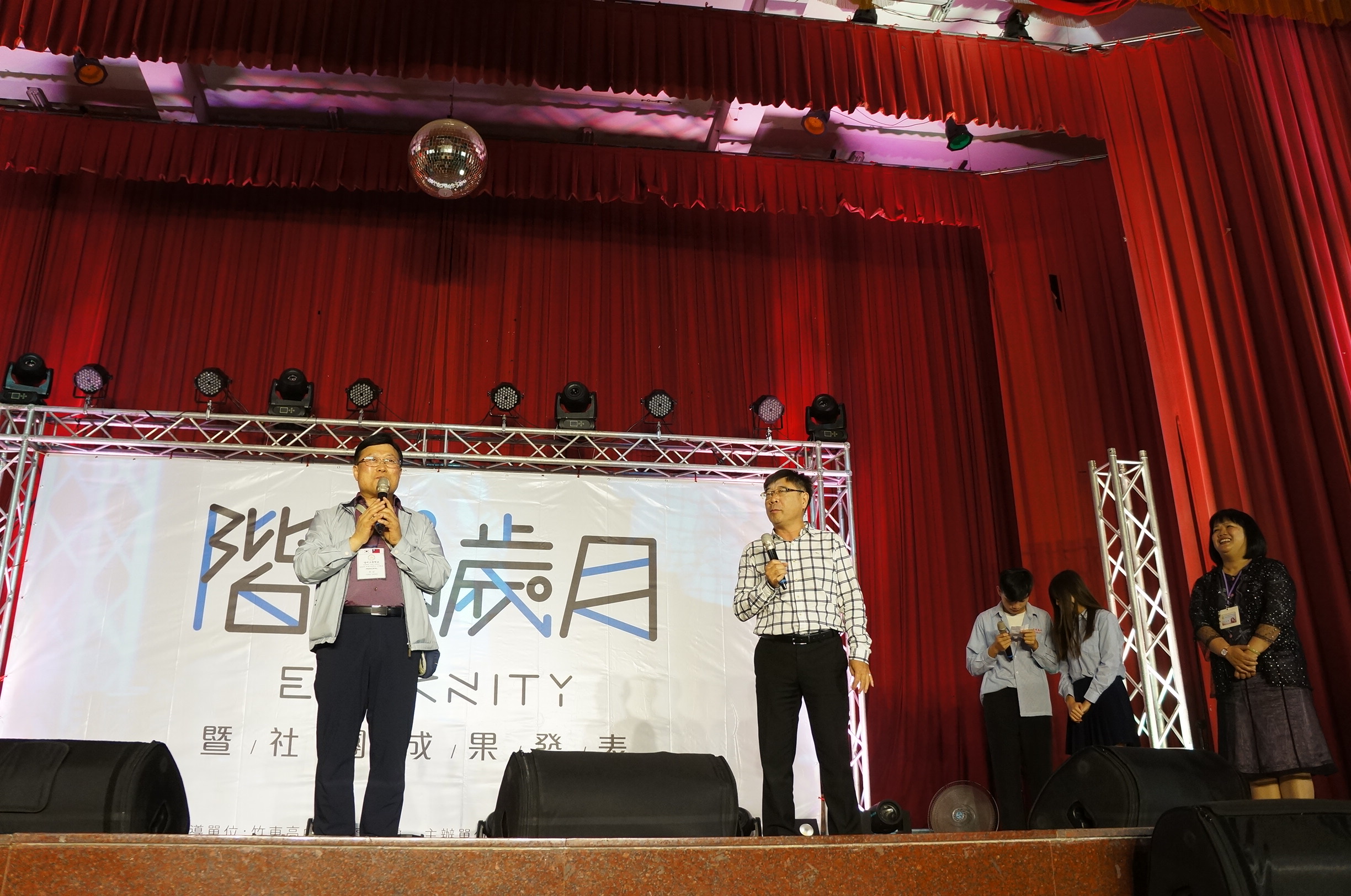 ������ 1