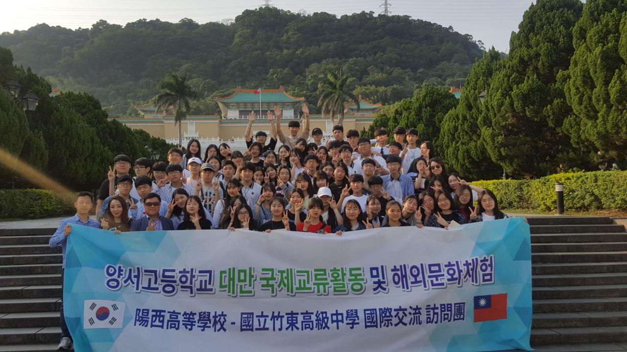 ���ùڹ���