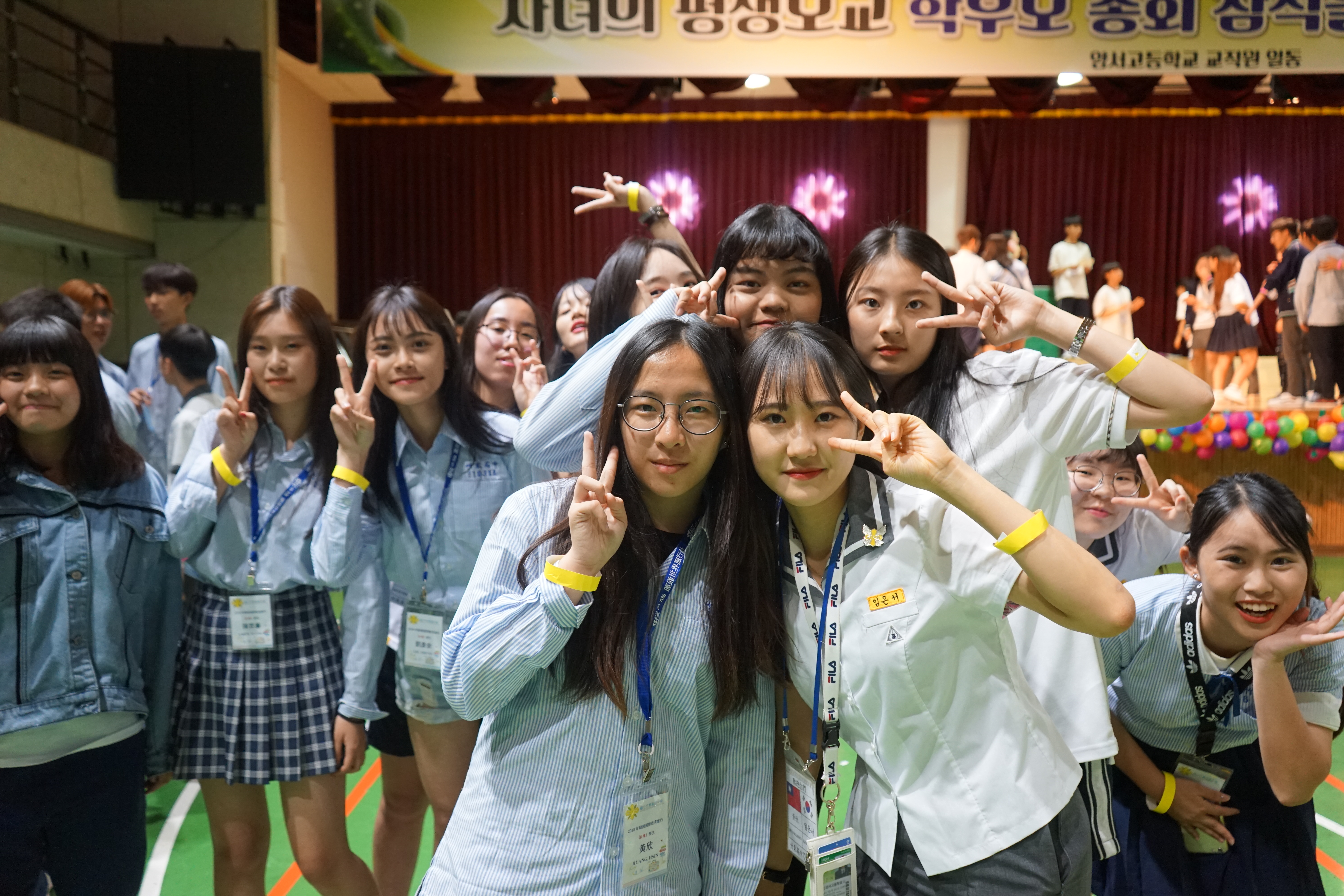 ��ũ���̼�1