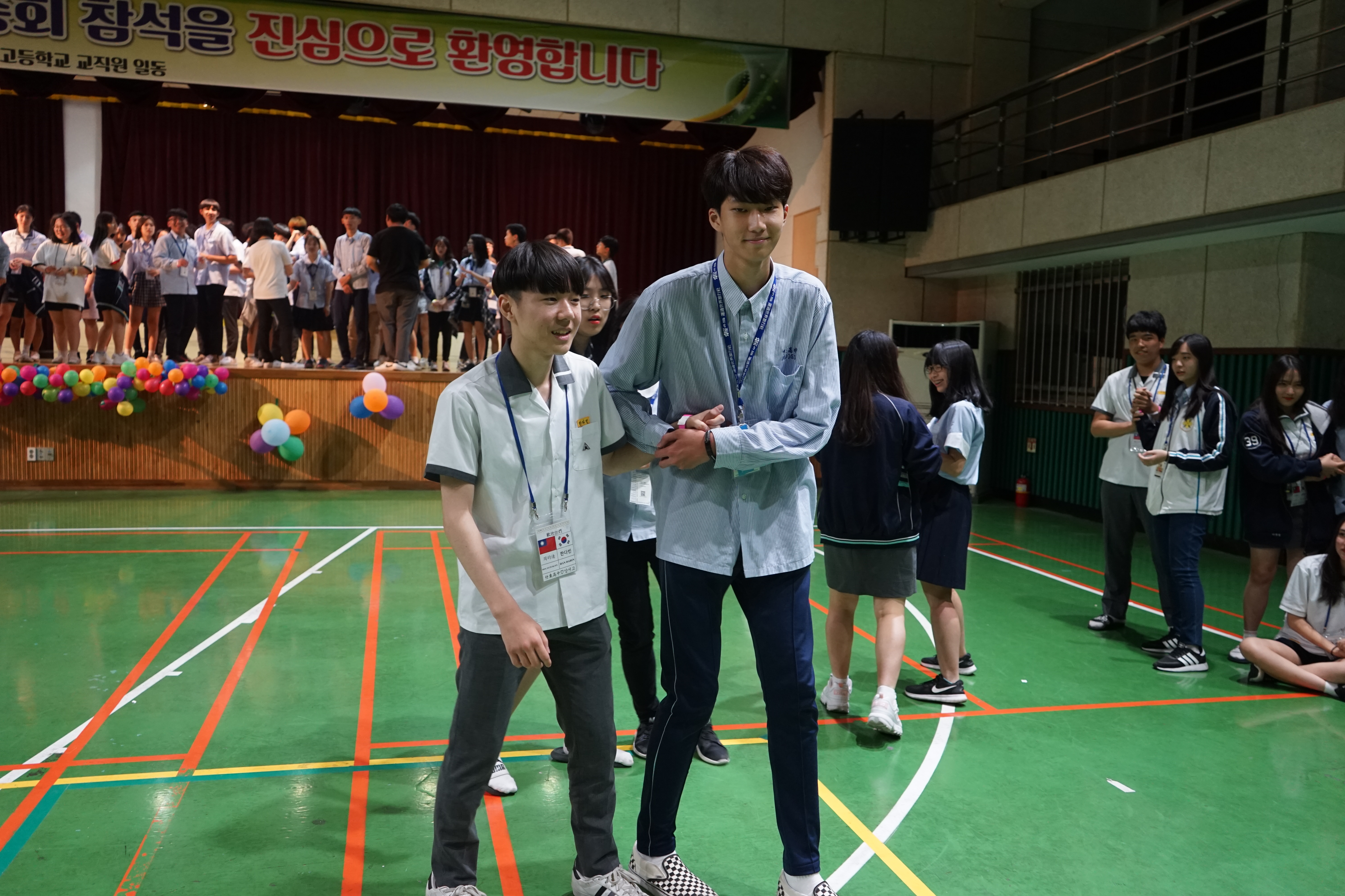 ��ũ���̼�2