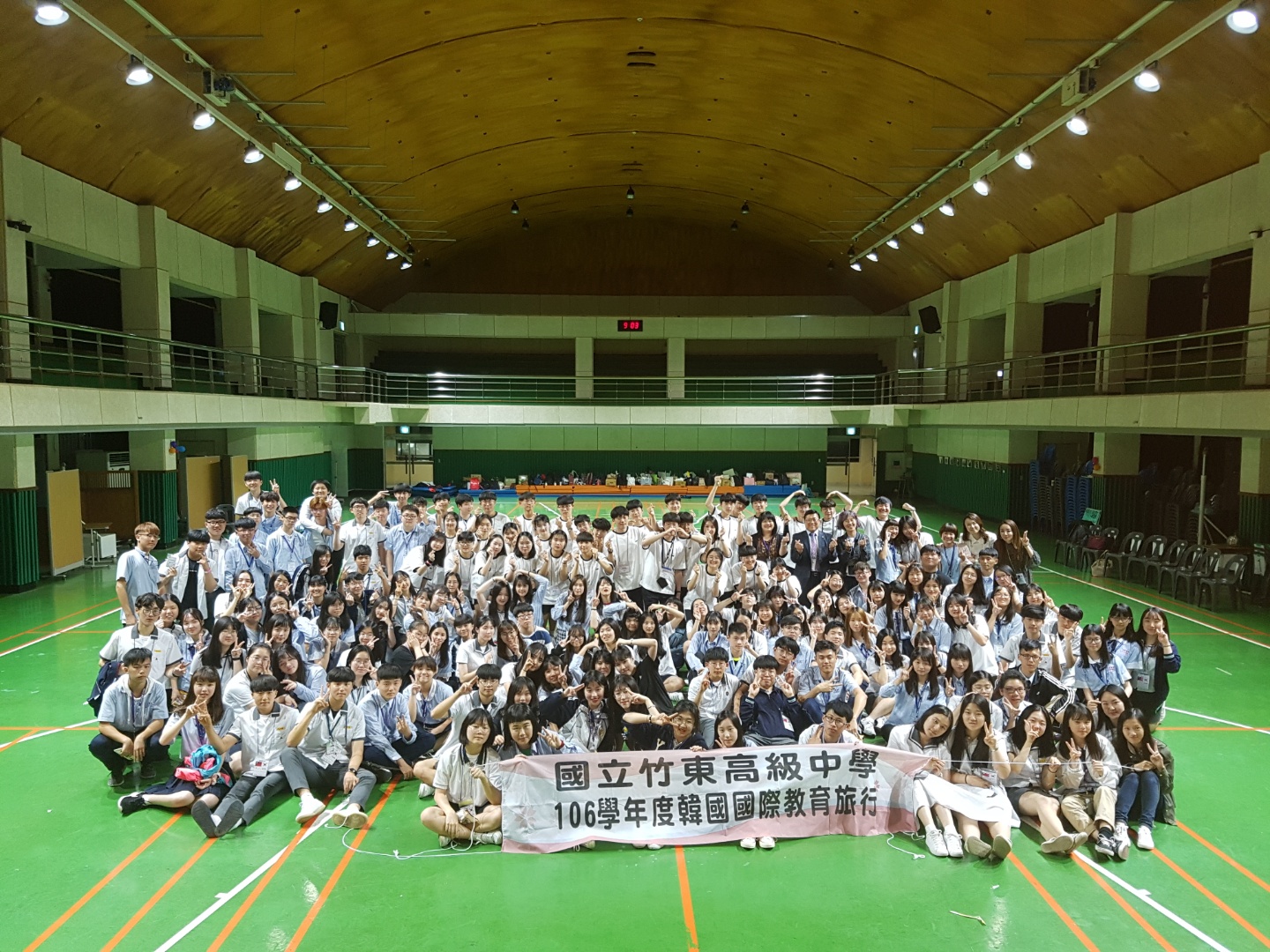 ��ũ���̼�3