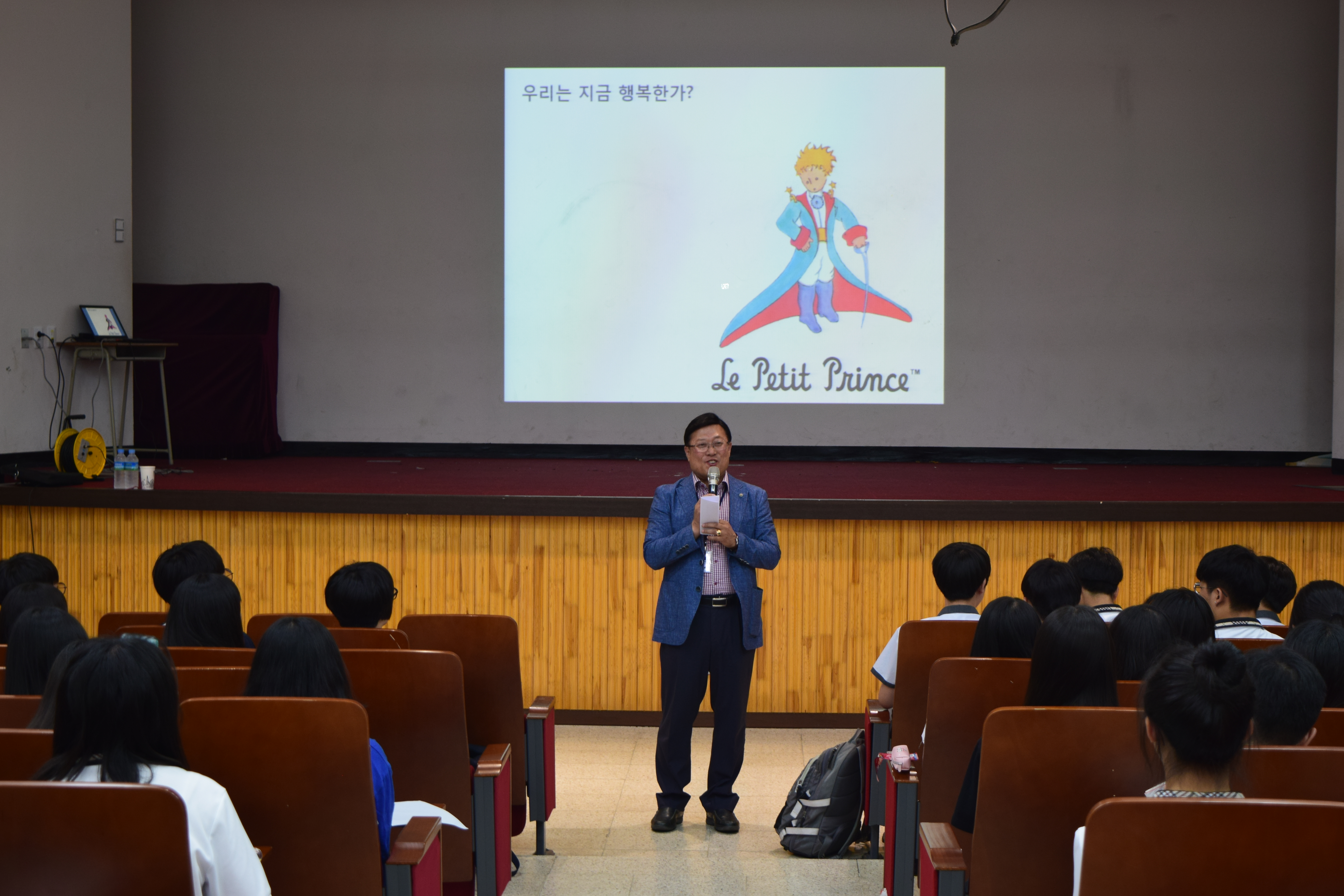 ���弱���� �λ�