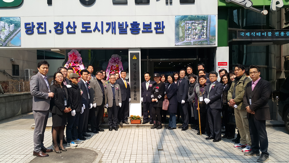 ���ǽ� ��� ���