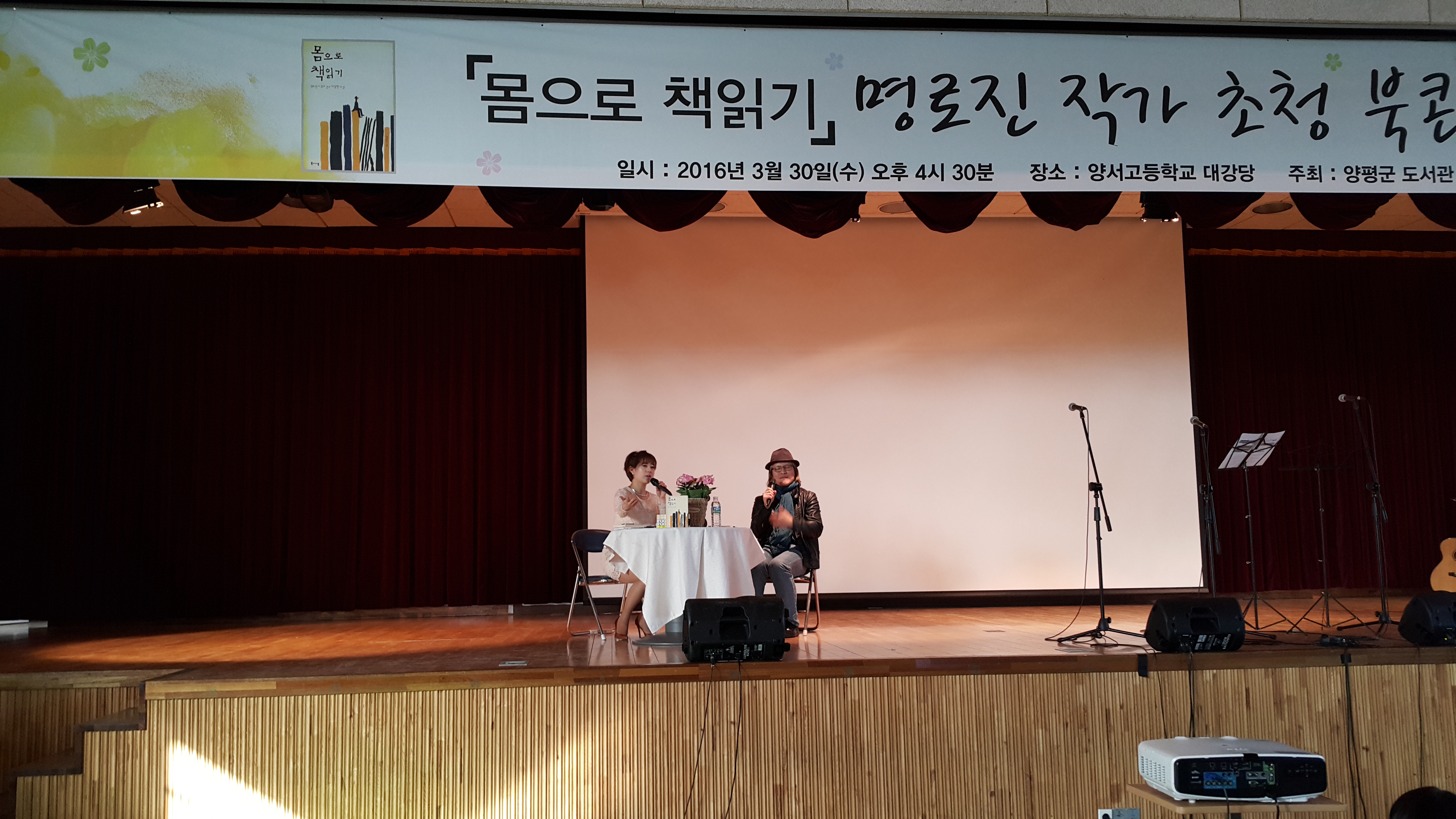 �۰����� ��ȭ