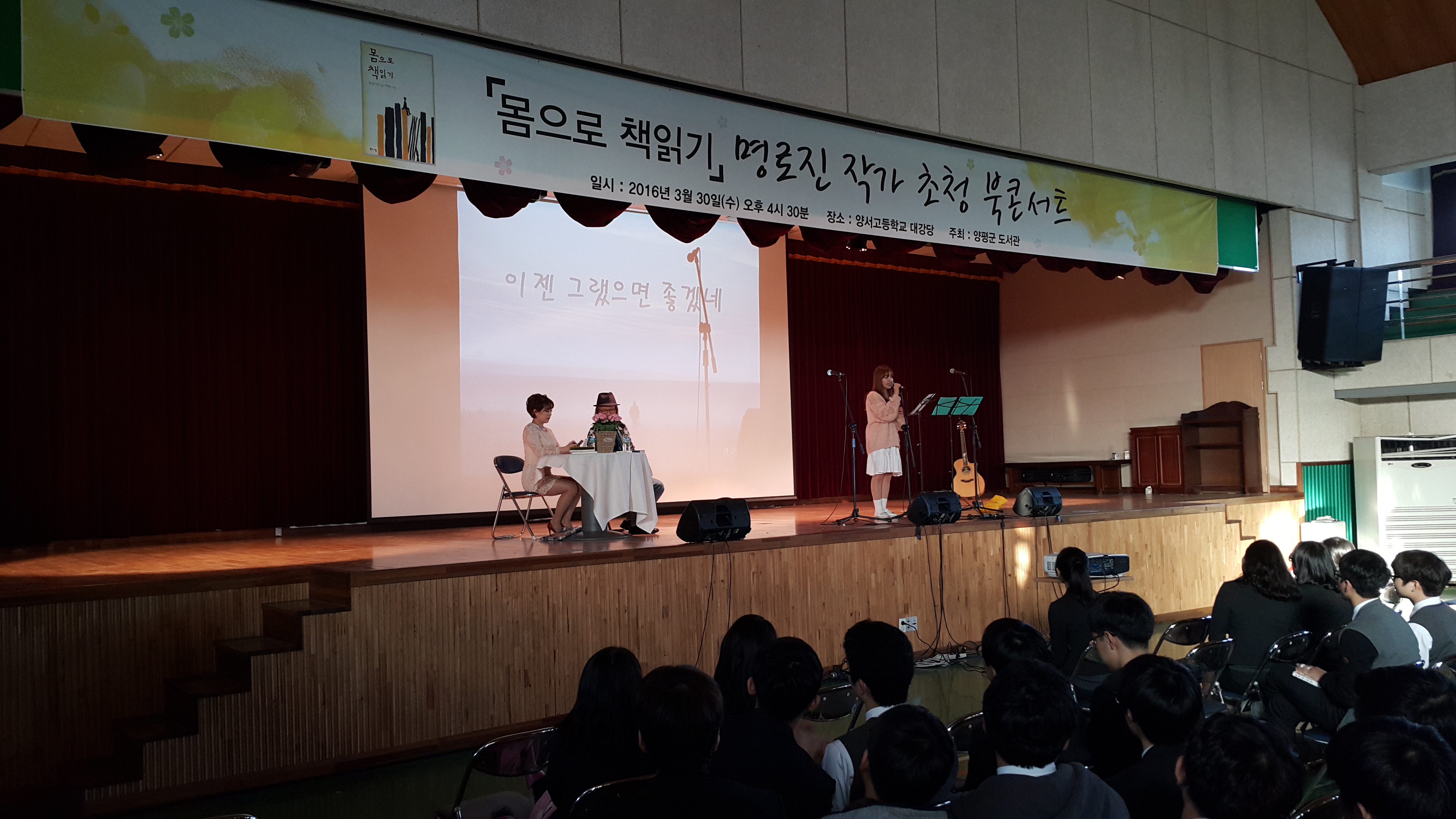 ������ ��� ���������� �뷡