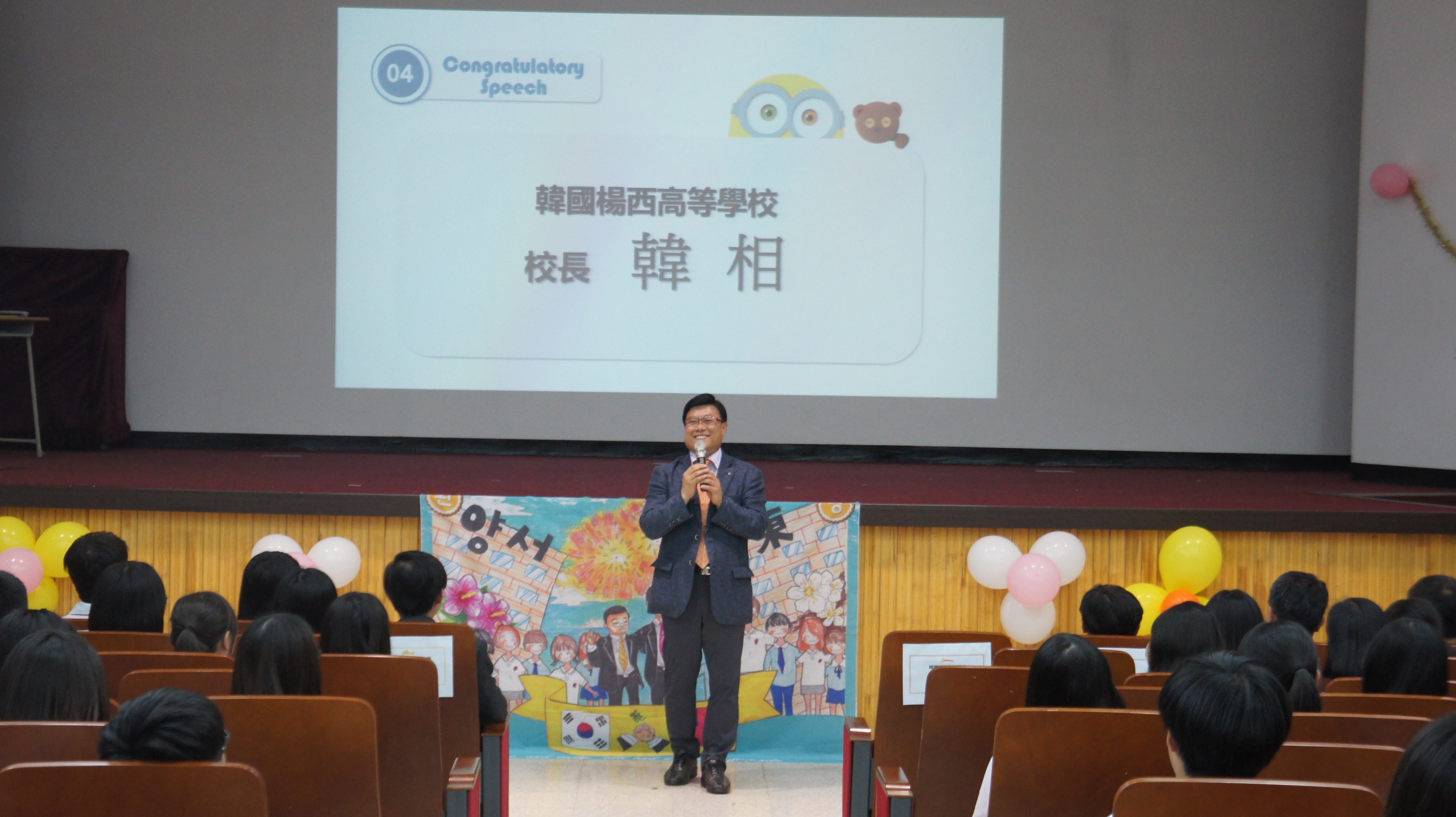 2016�׵����������(6)