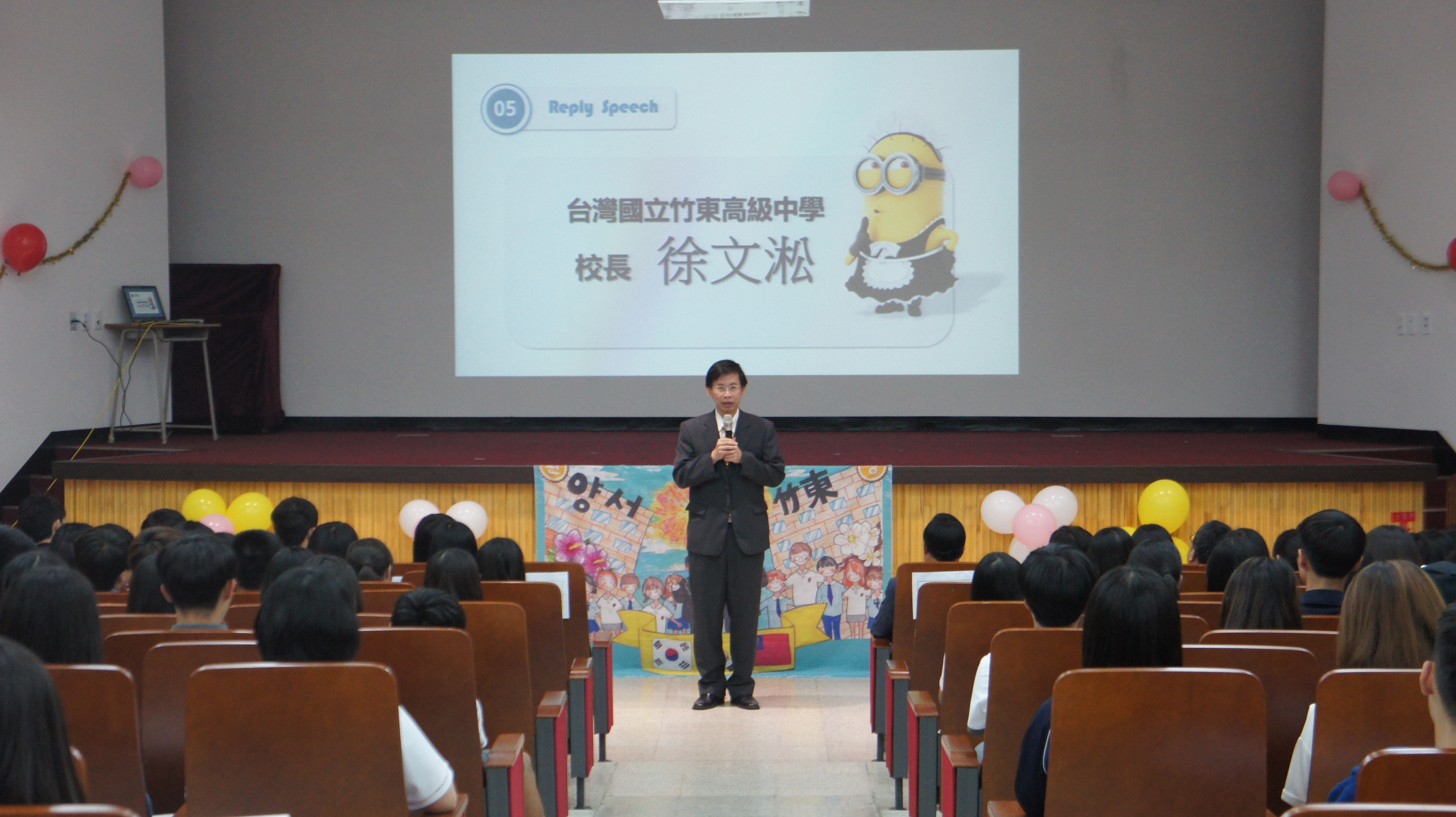 2016�׵����������(7)