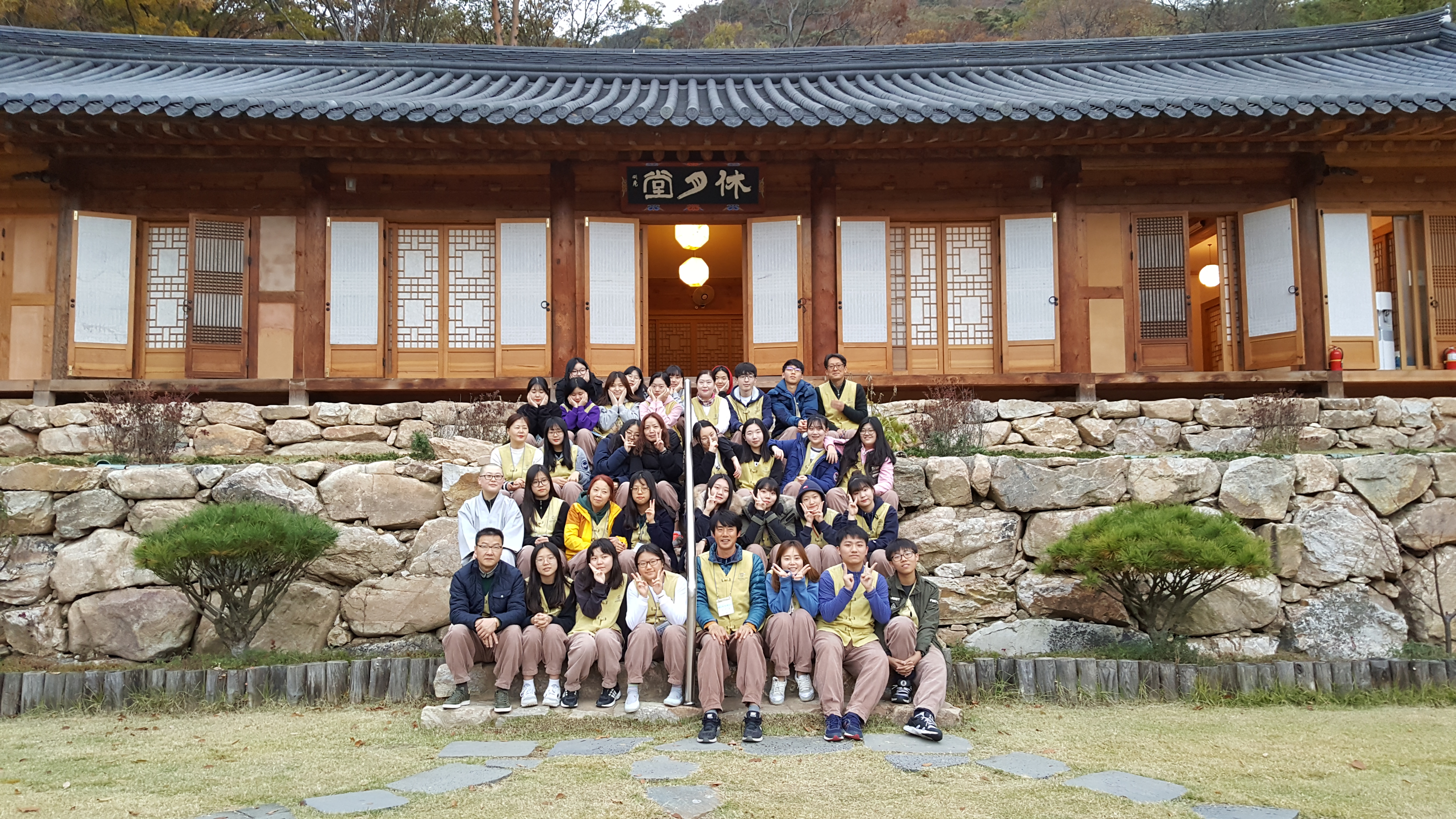 ��ü����