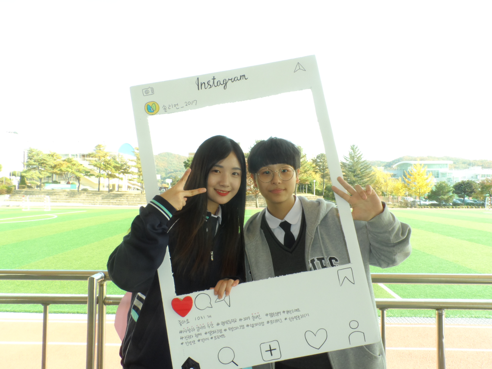 ������ ģ���� 