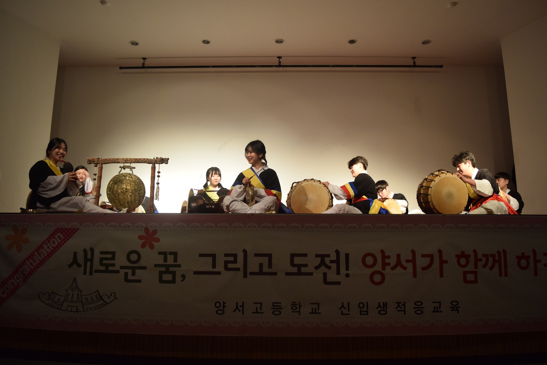 �Ҹ������� ����!