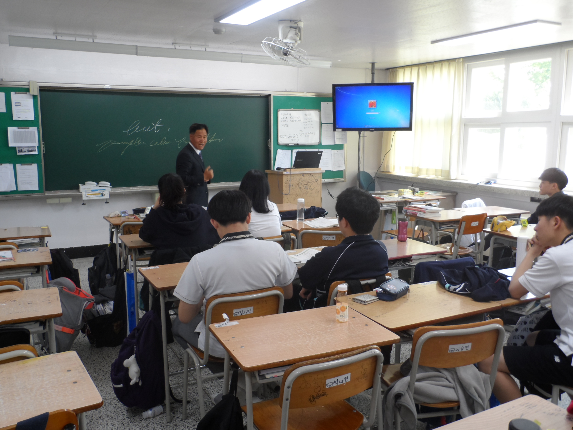 ������ ������ȭ