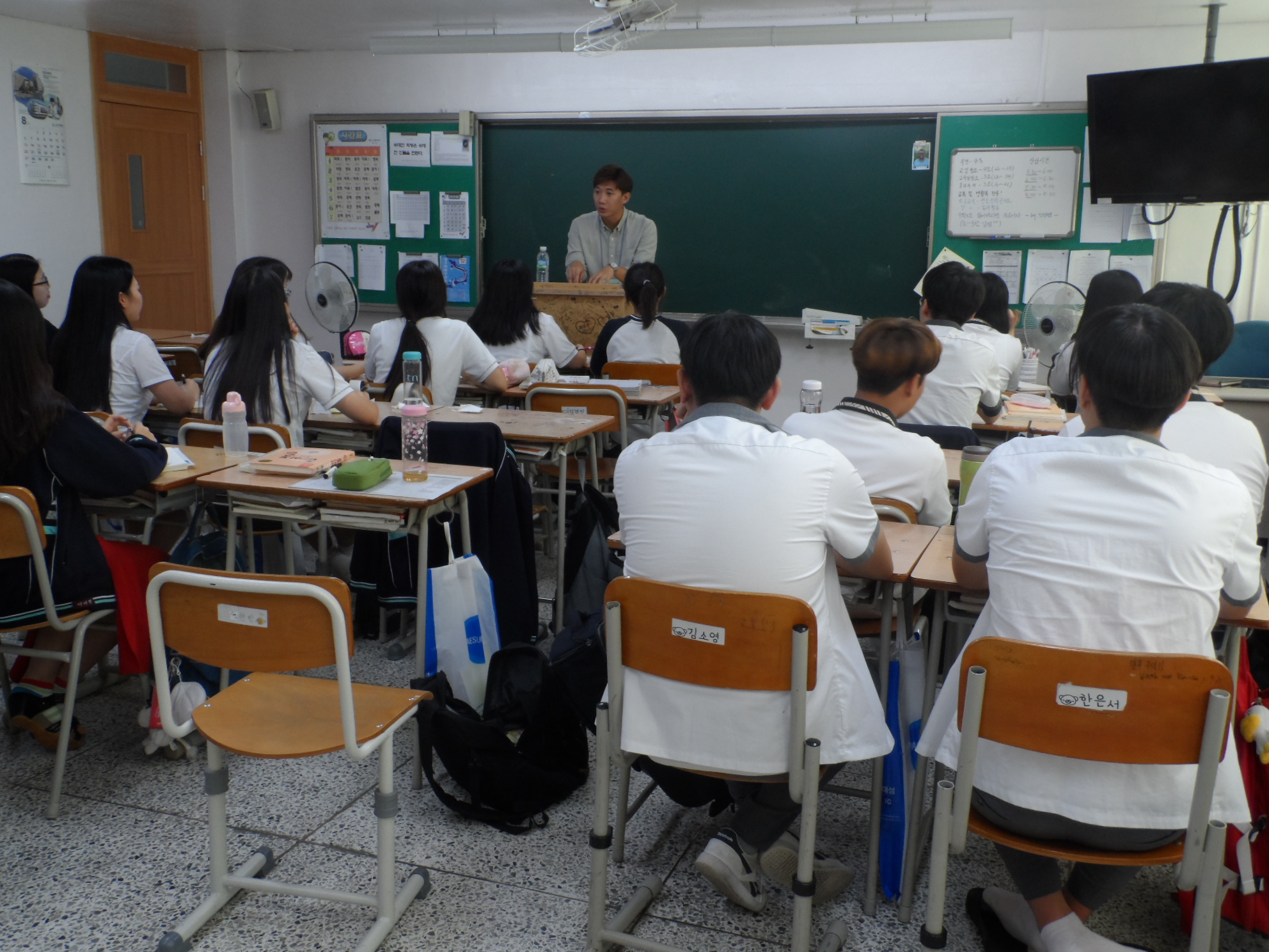 ���������ܼ�Ʈ�� ������ ������ �������