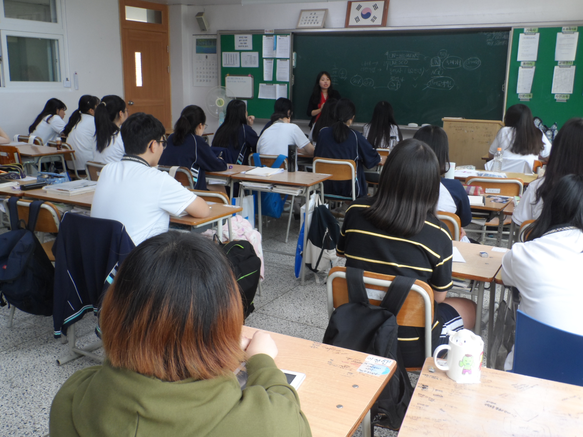 ���������ܼ�Ʈ�� ������ ������ �������