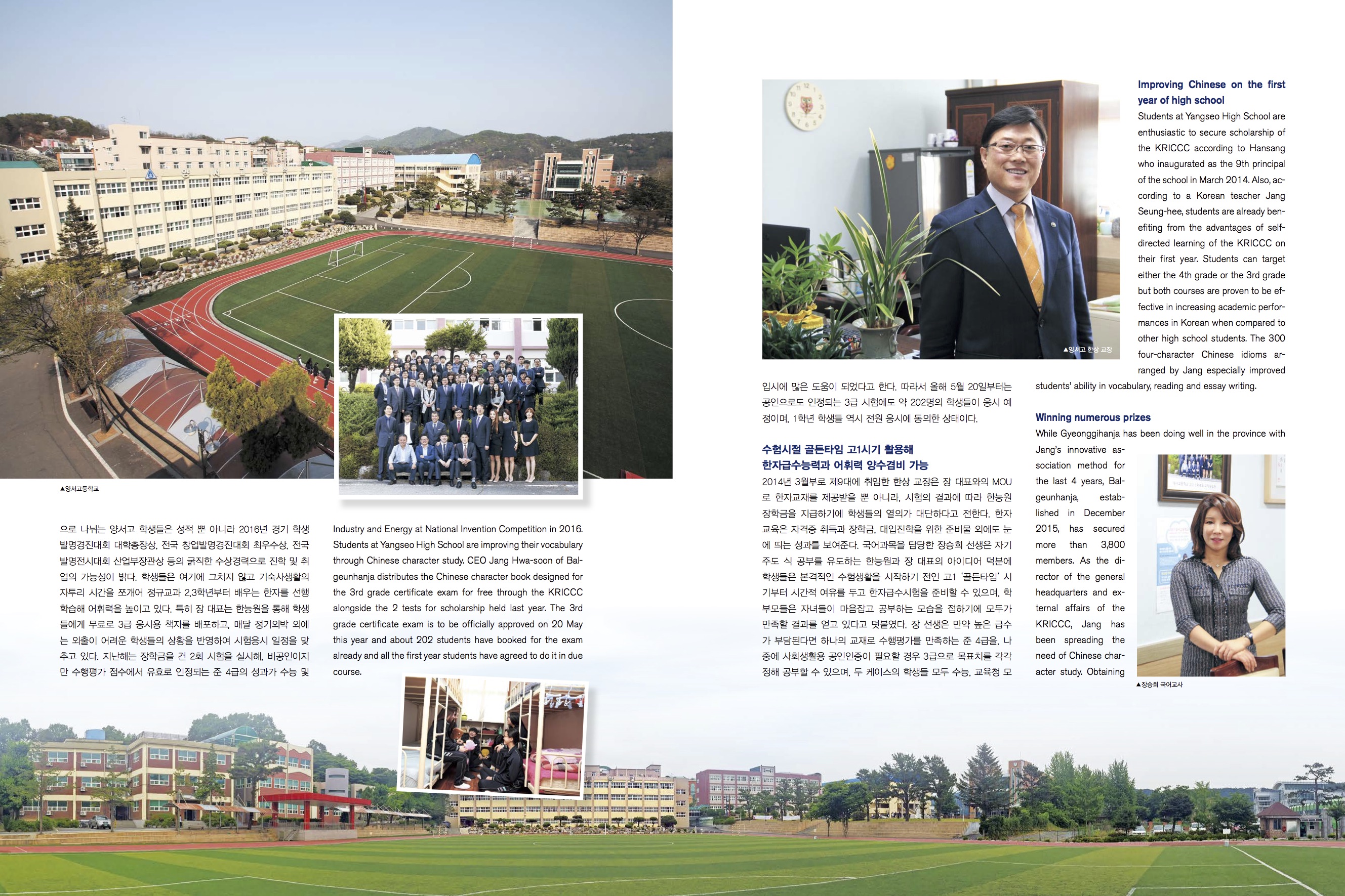 ���ڴɷ½��� ���2