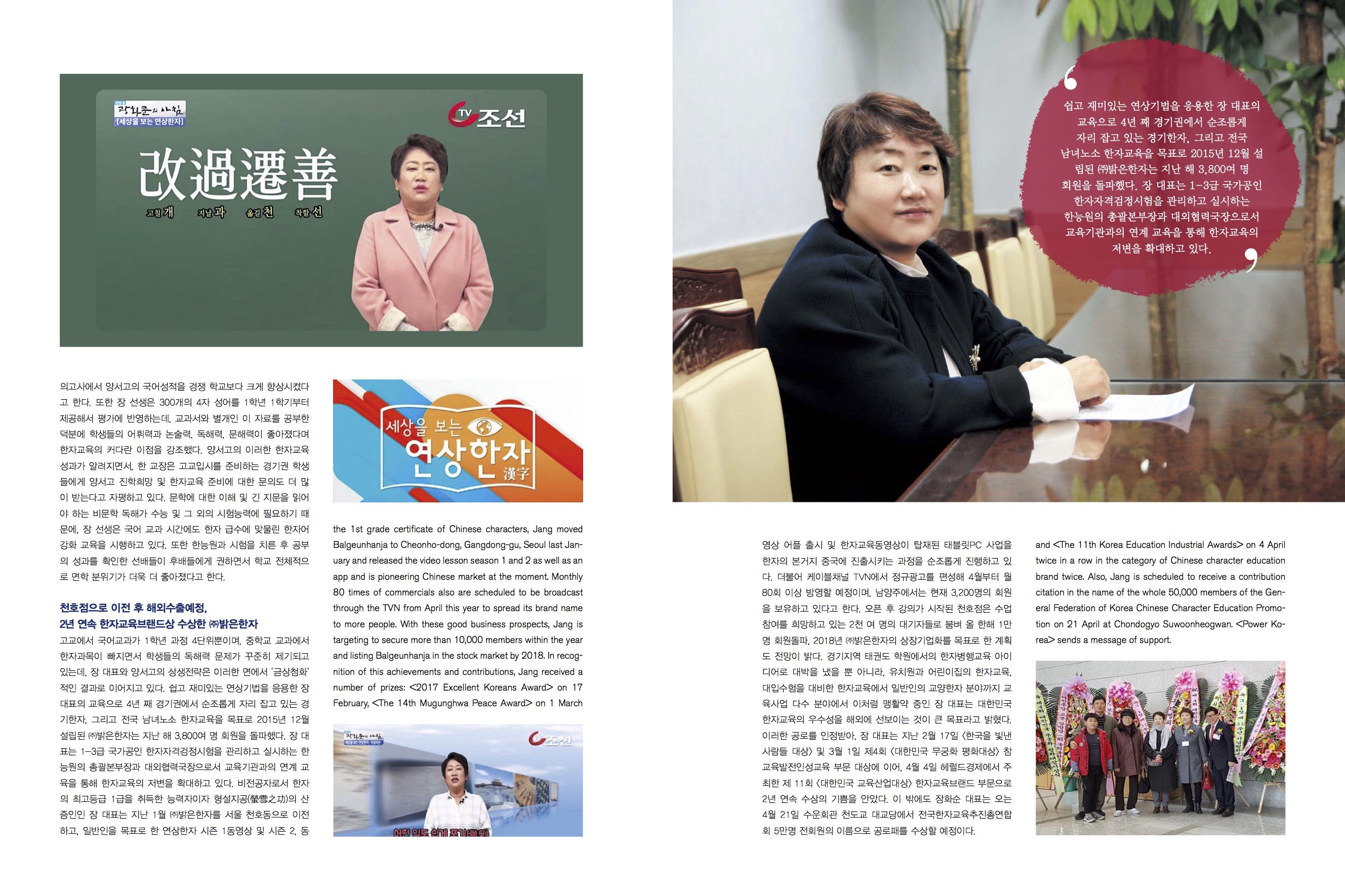 ���ڴɷ½��� ��� 3