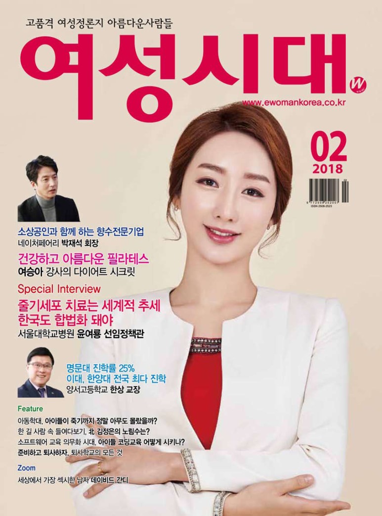 �����ô� 2��ȣ